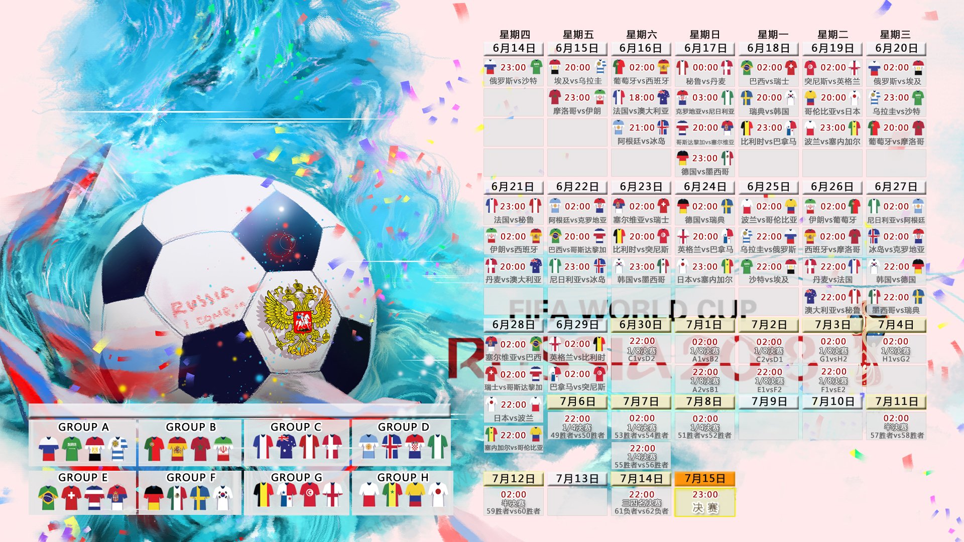 韩选手星际争霸战队阵容调整，星际争霸韩国职业联赛